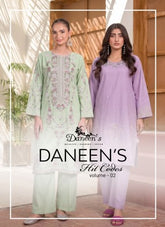 DANEEN’S